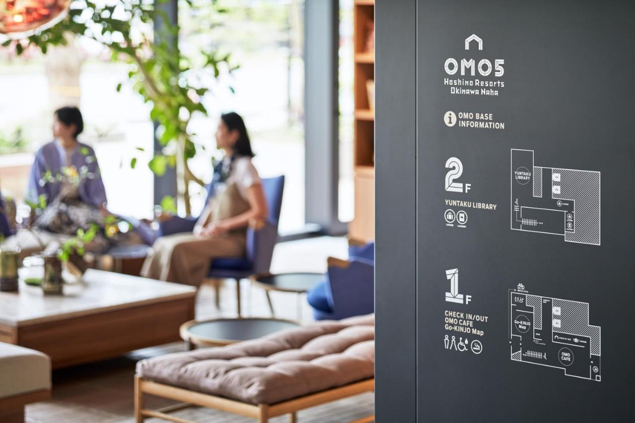 Omo5 Okinawa Naha By Hoshino Resorts ภายนอก รูปภาพ